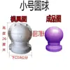 Novos Moldes para Vasos de Flores de Cimento, Produtos de Cimento Estilo Europeu, Grades, Enfeites de Pombo, Beautificação de Vilas em Tamanho Personalizado