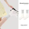 Calcetines Originales Renacentistas para Mujer Primavera y Verano Nuevo Color Bloqueado Calcetines de Malla Finos Transpirables de Media Pantorrilla para Mujer