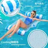 Hamaca de Agua Rayada de Doble Tubo, Flotador Inflable de PVC Engrosado, Silla de Salón Plegable con Respaldo para Piscina, En Stock Transfronterizo