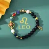 Artículo Popular Transfronterizo: Pulsera de Ocho Planetas y Doce Constelaciones, Pulsera de Piedra Natural Piedra Manchada Azul Negro Venta al por Mayor