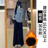 Pantalones de chándal grises para mujer Primavera y Otoño 2025 Nuevos de Cintura Alta Adelgazantes Sueltos Casuales de Felpa de Pierna Ancha para Otoño e Invierno
