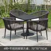 Juegos de sillas de ratán al por mayor para ocio interior y exterior, mesas y sillas de ratán tejidas para patio, juegos de mesa de centro para balcones al aire libre, mesas y sillas para uso doméstico