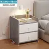 Mesita de noche para dormitorio, con mini cajones con cerradura, diseño simple, estilo minimalista, adecuada para uso doméstico, mueble auxiliar de noche para dormitorio