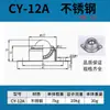 Esfera Universal de Aço Inoxidável CY-25A/CY-38A Aço Carbono/Nylon Roda Olho de Boi Rolamento Esfera Bola de Transportador