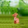 Paisaje en miniatura bonsái material DIY maceta de jardinería suculenta adornos pequeños animales pequeños creativos decoraciones de plantas en maceta