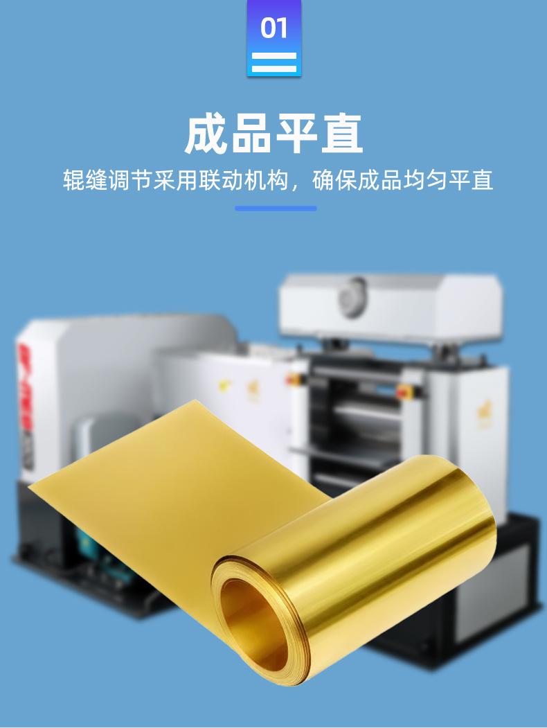 50P压片机详情页 (3).jpg