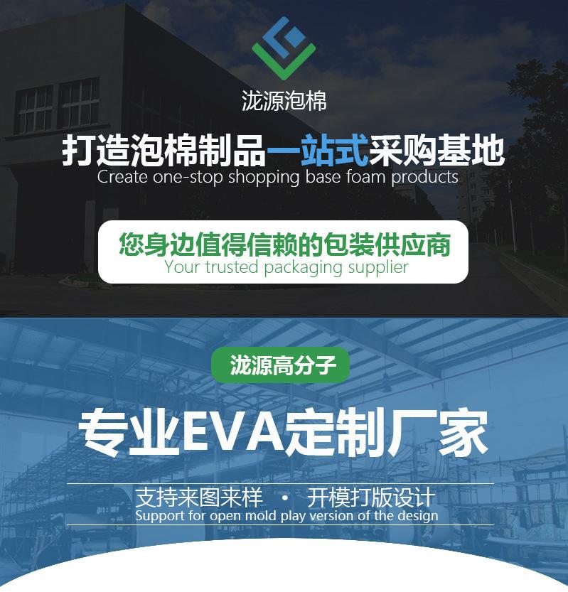 详情_02