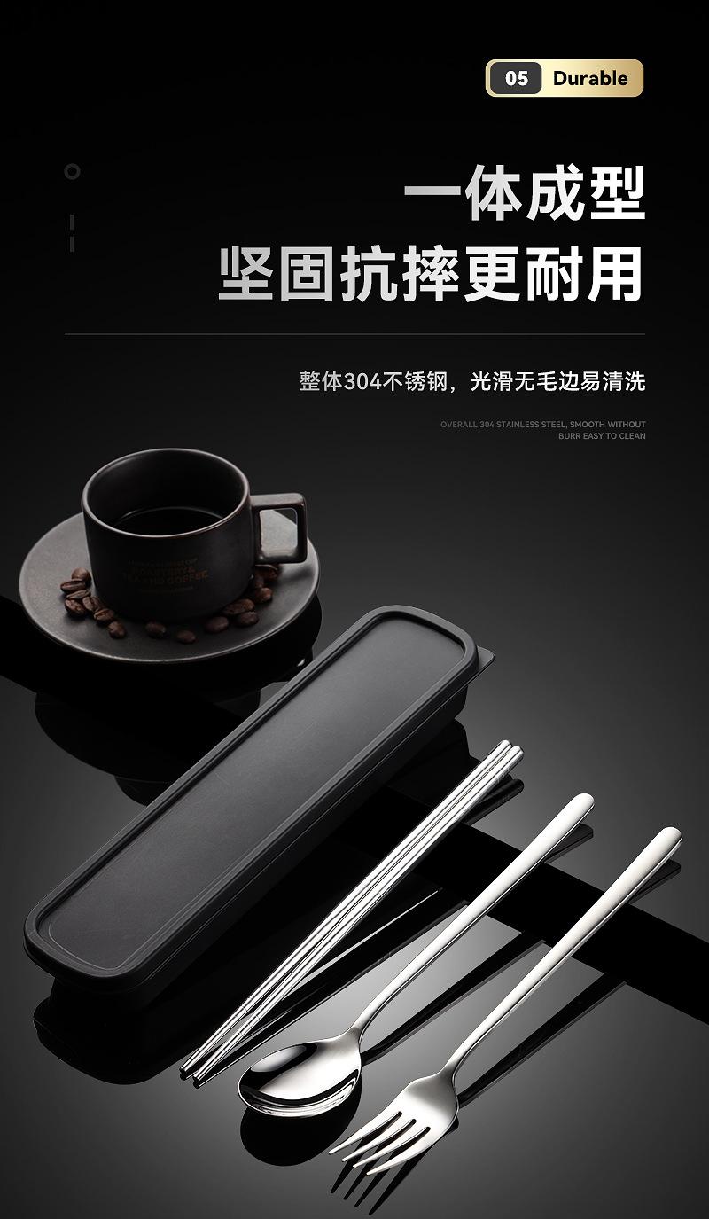 便携餐具_08.jpg