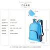 Mochila Plegable, Bolsa Deportiva Ligera para Exteriores, Viaje Publicidad Estudio Regalo, Logotipo Imprimible Mochila de Estudiante