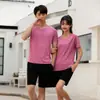 Traje Deportivo de Camiseta Nueva con Cuello Redondo para Hombres y Mujeres 2026, Seda de Hielo de Secado Rápido, Estilo Delgado de Verano, Se Puede Agregar Impresión de Logo