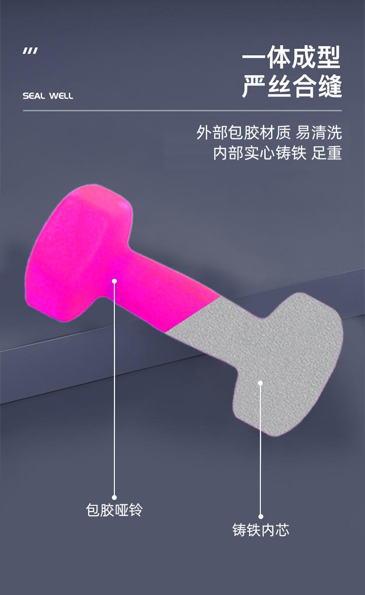 详情_06.jpg