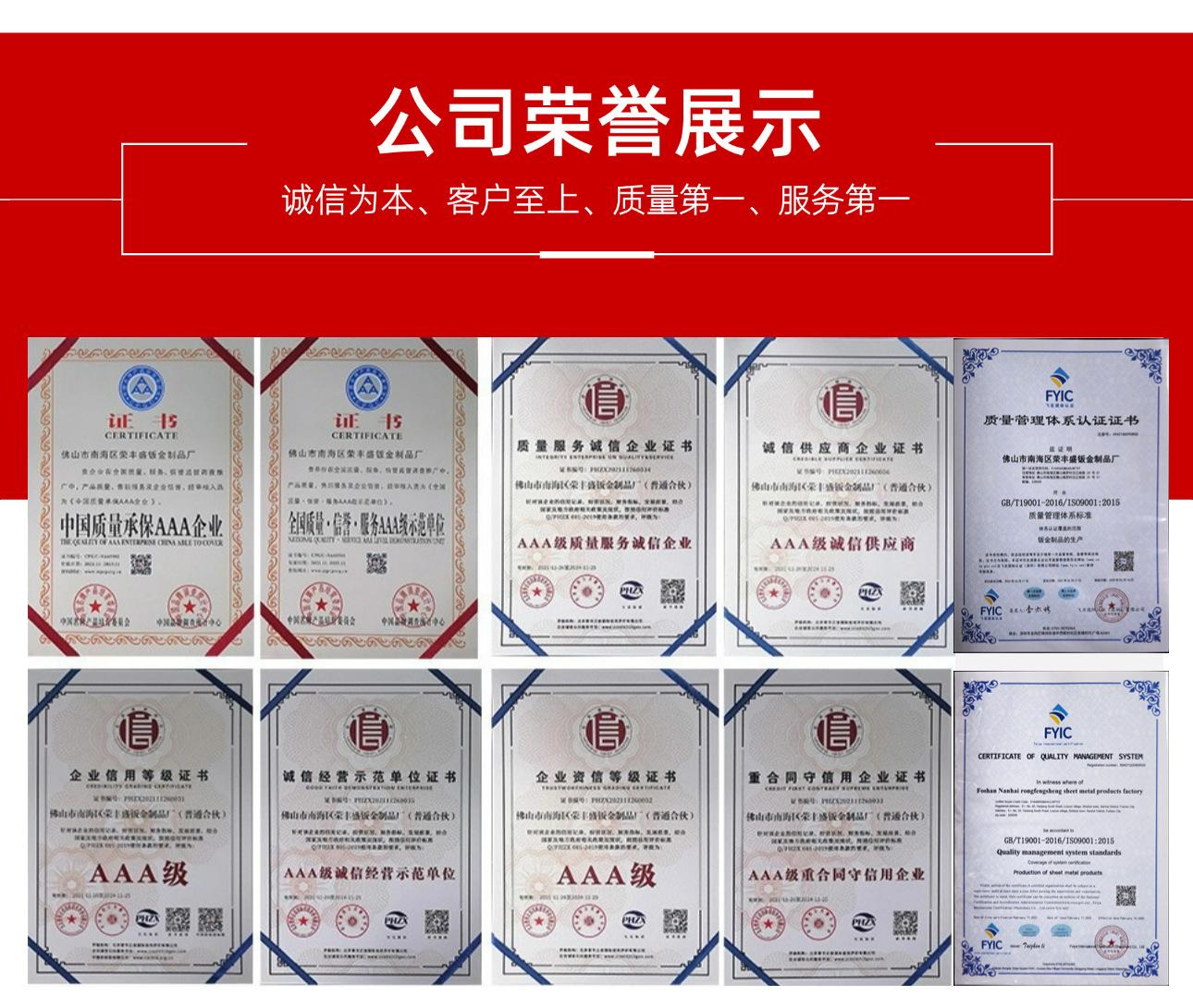 店长推荐