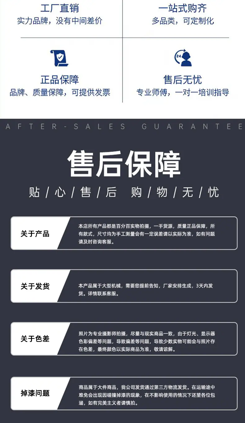 雷克车详情页_12.jpg