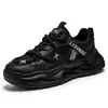 Zapatos de Moda para Hombre Estilo Coreano Color Sólido Suela Gruesa Zapatos de Papá Malla Transpirable para Exteriores Tenis Diseño Estudiantil Tendencia Zapatos para Hombre