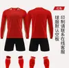 Uniformes de Fútbol de Secado Rápido, Uniformes de Competición de Manga Larga, Uniformes de Entrenamiento de Fútbol para Otoño e Invierno, Maillots de Secado Rápido para Adultos y Niños