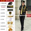 Nuevo estilo uniforme de verano de seguridad traje de manga corta para hombre departamento de ventas de propiedad de seguridad uniforme de conserje uniforme de seguridad