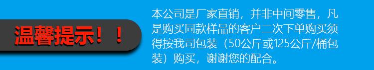标签