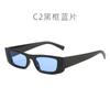 Nuevas gafas de sol retro pequeñas de caja completa para combinar con todo, estilo europeo y americano, gafas de sol negras para hombre y mujer, comercio exterior, anti-ultravioleta