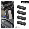 Adecuado para Funda de Manija de Techo y Funda Protectora de Reposabrazos para Coche Byd Han Song Tang Qin Pro/Plus Dmi