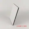 Marco de Pantalla de Cristal Laminado Producto Semi-Terminado Tablero de Madera Sin Marco DIY Pintura para Colgar en la Pared