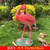 Escultura de Flamenco Luminoso de Simulación Adornos de Vidrio Acero Florero de Piso Paisaje de Jardín Decoraciones de Ventana de Boda Accesorios