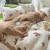 Conjunto de quatro peças de algodão de grau materno e infantil classe A, lençol de dormir nu, capa de edredom, chapéu de cama, dormitório estudantil, conjunto de três peças, estilo ins, conjunto de algodão puro
