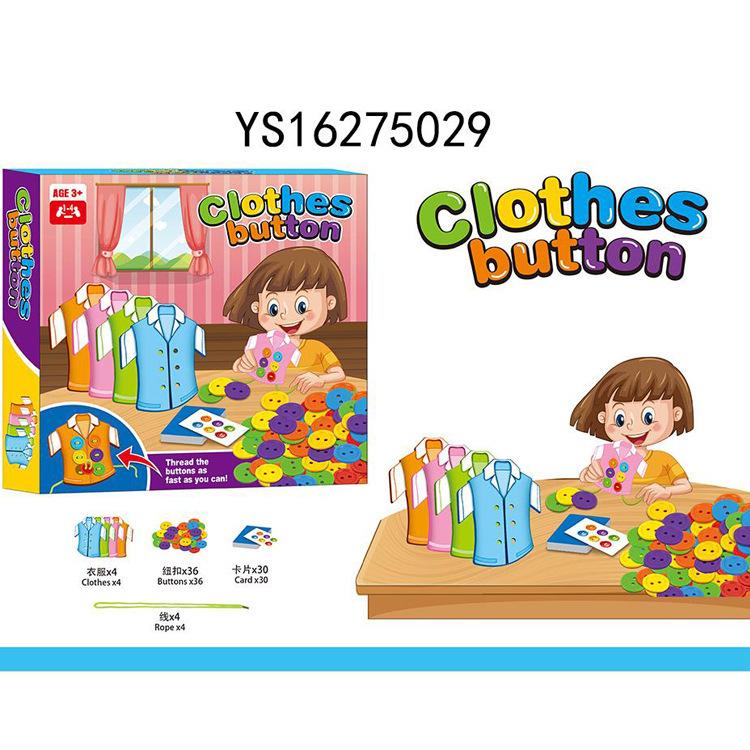 O1CN01r7H8jW1mLCAHmeau1_!!2566