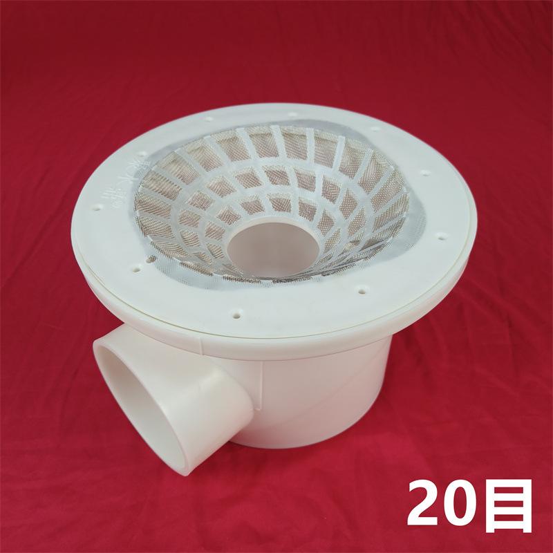 20目-2.jpg