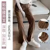 Pantalones casuales de pana para mujer con abertura, adecuados para figuras petite y tallas grandes, de cintura alta, con caída fluida, de pierna recta y de pierna ancha, perfectos para otoño