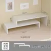 Estante de Almacenamiento de Múltiples Niveles para Escritorio, Soporte Elevador para Computadora, Plataforma Elevadora de Monitor para Dormitorio, Artículo de Modificación Útil, Estante de Almacenamiento para Estudiantes
