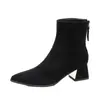 Botines ajustados para mujer, nuevos zapatos de tacón alto para otoño e invierno 2026, punta fina, tacón grueso, gamuza, aspecto de alta gama, botines con forro de felpa
