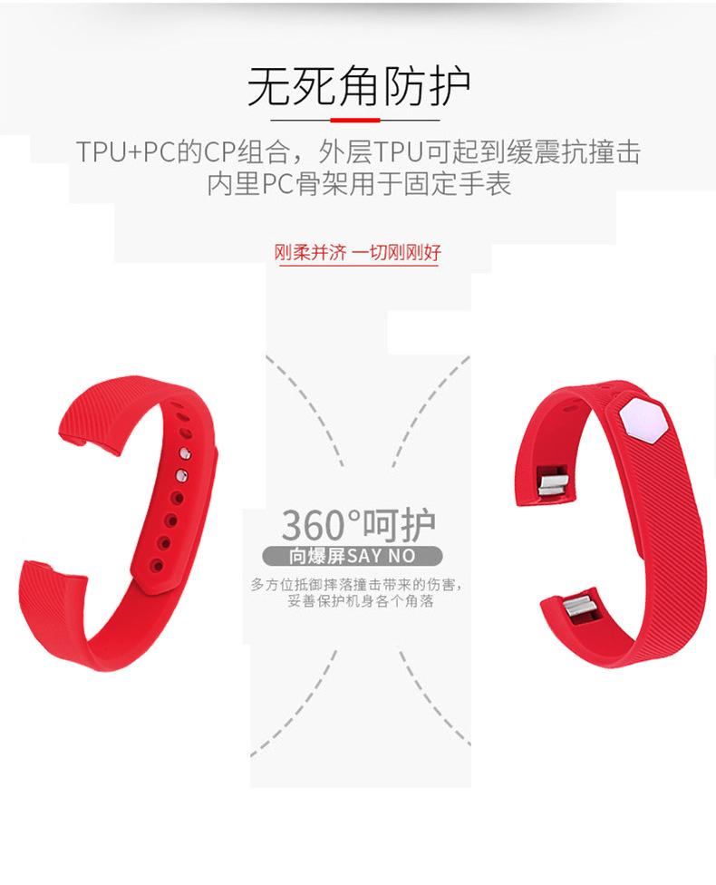 详情_07.jpg