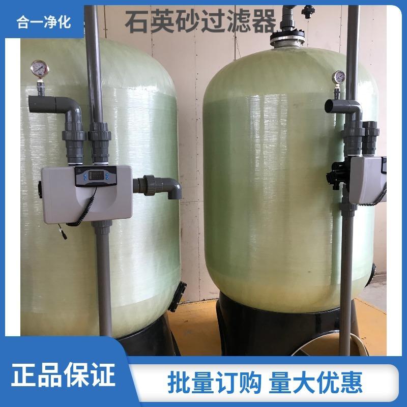 mtw-48345983