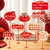 Accesorios para la celebración del cumpleaños de un bebé de un año, accesorios para fotos, decoraciones de cumpleaños, adornos de mesa, letreros de pie, suministros para celebración de un año