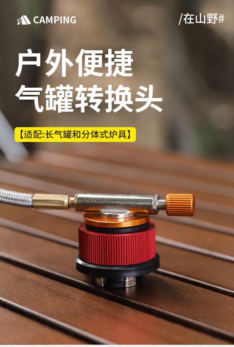 详情_01.jpg