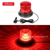 Luz de Advertencia Estroboscópica Transfronteriza 40 LEDs Luz de Trabajo para Vehículos de Construcción, Montacargas, Luz de Señalización Izquierda y Derecha Intermitente, Luz de Techo para Vehículos de Rescate