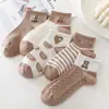 Calcetines de Verano Cortos para Mujer Calcetines Cortos para Mujer Calcetines de Algodón Desodorantes Calcetines Tipo Barco Tela de Oso Calcetines Blancos para Primavera y Otoño Calcetines para Mujer