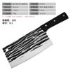Cuchillo de cocina doméstico Running Jianghu, forjado a mano, para cortar huesos, cuchillo de corte de doble propósito, cuchillo afilado y duradero de acero inoxidable