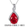 Venta caliente colgante de amatista natural 925 collar joyería simple japonesa y coreana cadena de clavícula novia cumpleaños 520 regalo generación cabello