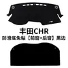 Adequado para Toyota Yaris Chr Tapete à Prova de Luz para Painel, Acessórios Decorativos Modificados, Tapete Protetor Solar para Console Central