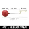Válvula de Flotador de Plástico Ajustable de Gran Flujo Universal, Interruptor de Flotador de Plástico Rojo para Torre de Agua y Tanque de Agua, Válvula de Parada Automática de Llenado de Agua