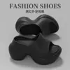 Pantuflas de Suela Gruesa para Aumentar la Altura para Mujer, Uso en Exteriores, Nuevo Estilo Verano 2026, Chanclas de Moda Antideslizantes para Playa para Mujer