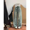 Jeans rasgados de estilo retro americano para mujer petite, pantalones anchos de pierna recta holgados y favorecedores de cintura alta para el verano