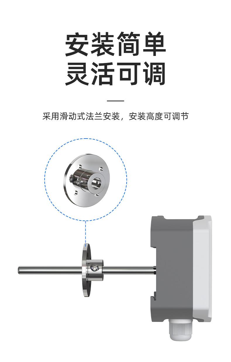 详情图_10.jpg