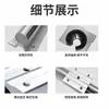 Juego de Bloque Deslizante para Riel Guía SBR Mesa de Sierra para Carpintería Mesa de Empuje Soporte de Aluminio Juego de Eje Óptico Cilíndrico