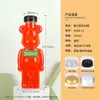 Fabricante de origem Amazon garrafa moldada 350ml copo urso violento garrafa de milk tea com tampa garrafa plástica garrafa de bebida