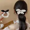 Diseño Fresco y Sencillo Tela Encaje Perla Puntos de Polca Lazo Goma para el Cabello Dulce Nicho Cuerda de Cabello de Alta Gama Accesorio para el Cabello para Mujeres