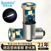 Suministro Transfronterizo Ba9S Decodificación Luz LED T10 Luz Indicadora de Ancho de Coche 3Smd3030 Sin Luz de Instrumento de Ultra Alto Brillo