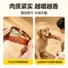 Snacks para Mascotas: Tiras de Cerdo Seco, Tiras de Carne de Cerdo de Alto Proteína, Adecuado para Todas las Razas de Perros, para la Limpieza Dental, Alivio de Antojos y Premios de Entrenamiento