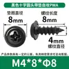 Tornillos Autorroscantes Pwa Cabeza Cruzada con Arandela M1-M5 Cabeza Redonda con Tornillos Autorroscantes Tornillos Autorroscantes Cabeza Plana Venta al por Mayor